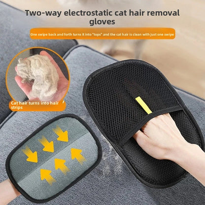 FurFree™ Pet Hair Remover