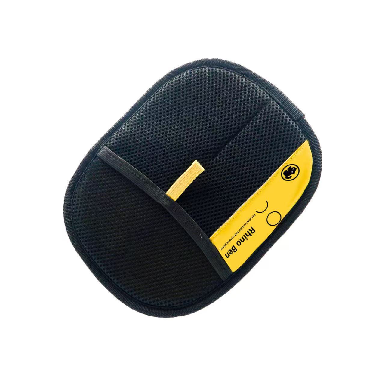 FurFree™ Pet Hair Remover